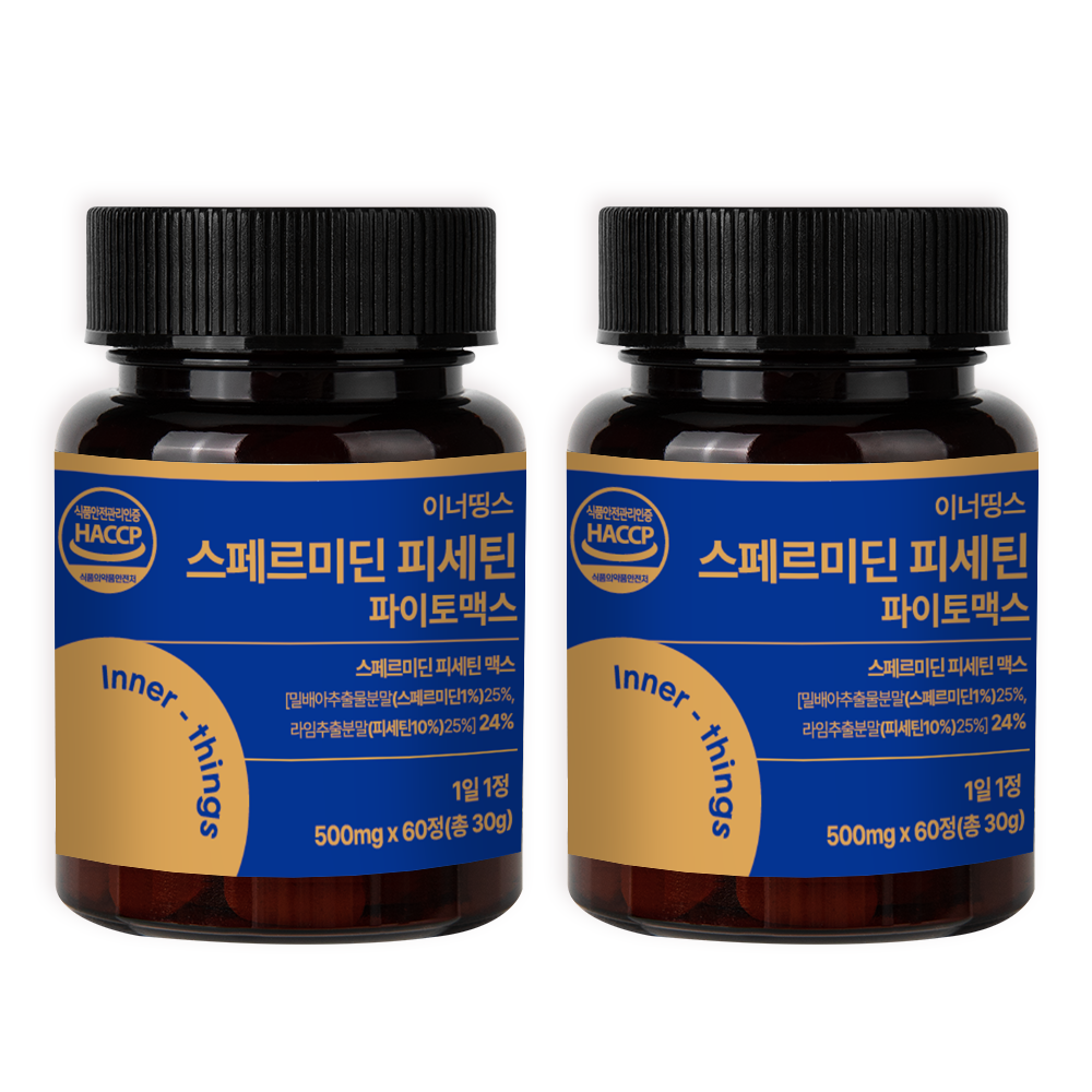 이너띵스 스페르미딘 파이토 피세틴 맥스 효모 60정 - 상세 이미지 2