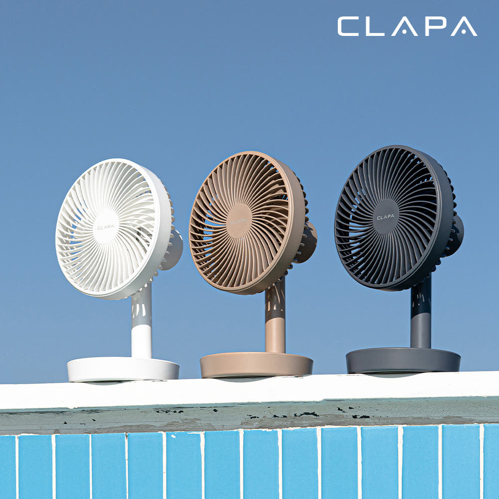 클래파 탁상용 무선 자동회전 선풍기 가격 비교 클래파 공식스토어 클래파 탁상용 무선 자동회전 선풍기