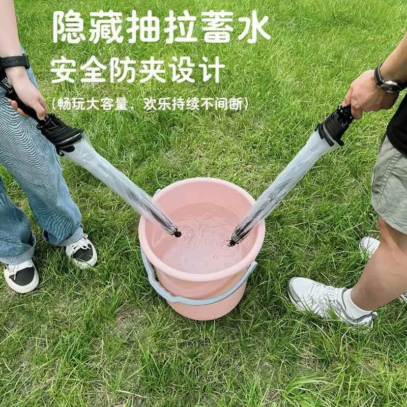 2025 우산형 물총 워터밤 물축제 공격과 방어를 동시에 1개 세트 (크기를 선택해주세요) - 상세 이미지 4