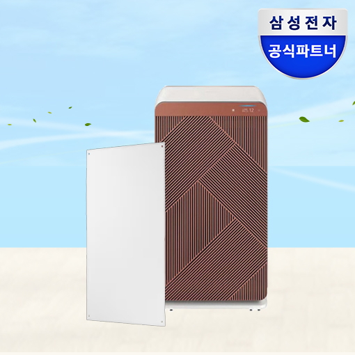 삼성 공기청정기 큐브 필터 CFX-J540D 정품 중형 극세 필터