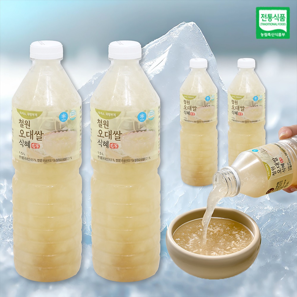 철원 오대쌀 수제 식혜 국내산 유기농 임산부 감주 500ml 10병 - 상품 이미지
