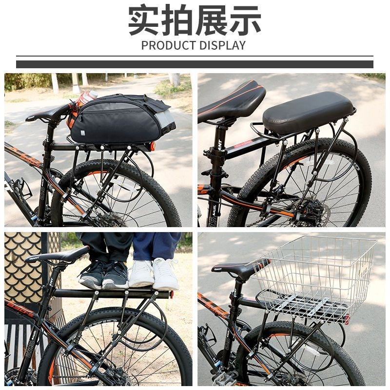 자전거 보조안장 산악 미니벨로 장비 시트 좌석 리어랙 퀵릴리스랙+머드가드+두꺼운 바스켓 - 상세 이미지 4