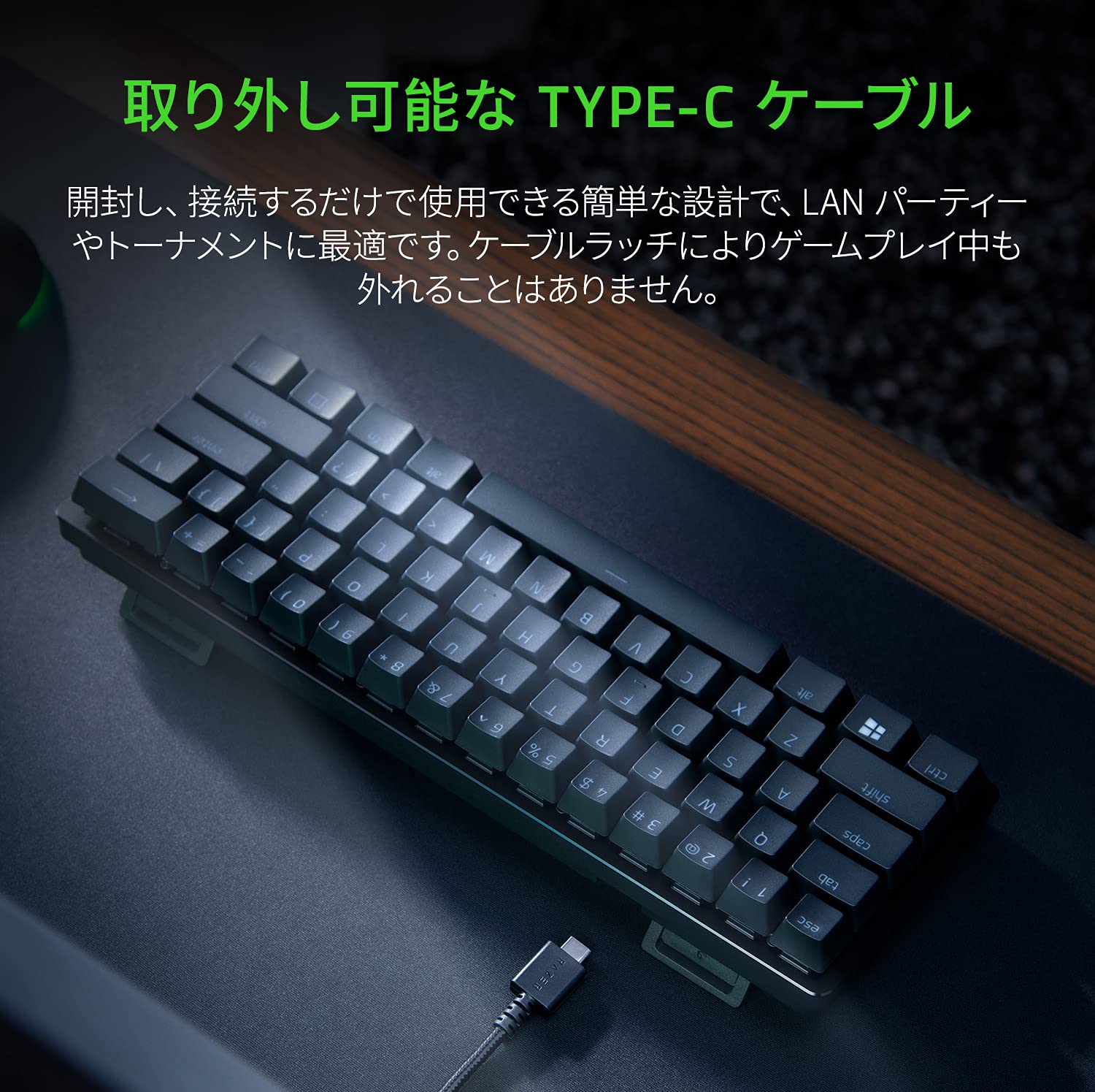 레이저 헌츠맨 Razer Huntsman 미니 아날로그 게이밍 키보드 블랙 - 상세 이미지 4