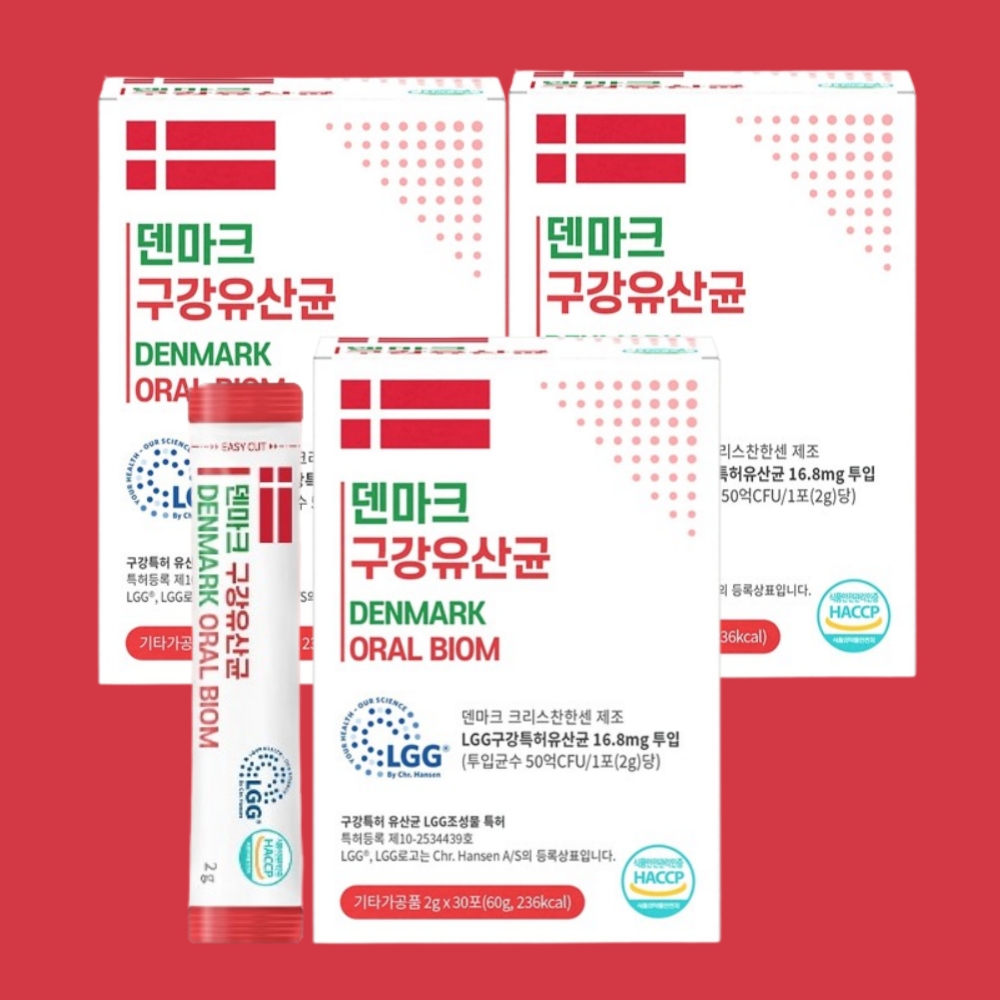 텐마크 LGG 구강 잇몸 특허 유산균 30포 3박스 3개월분 구취제거 구강보존균