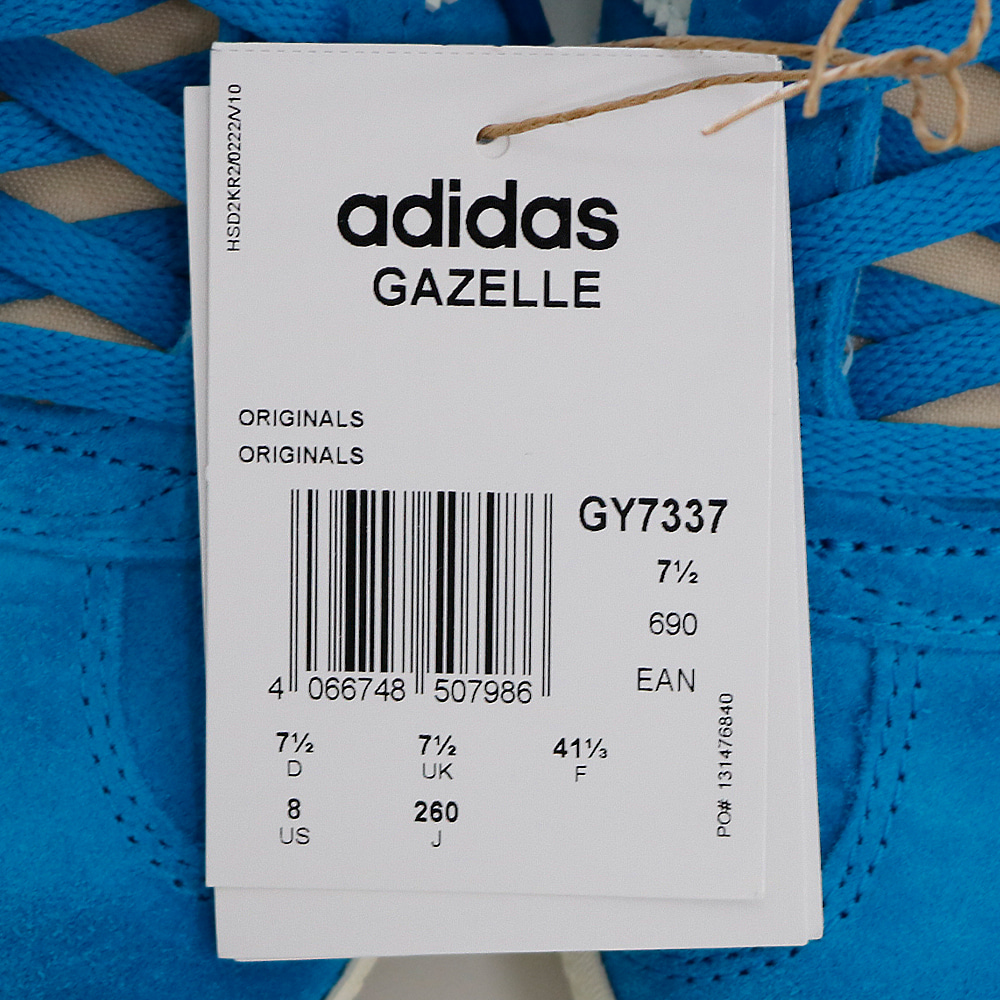 아디다스 가젤 운동화 GY7337