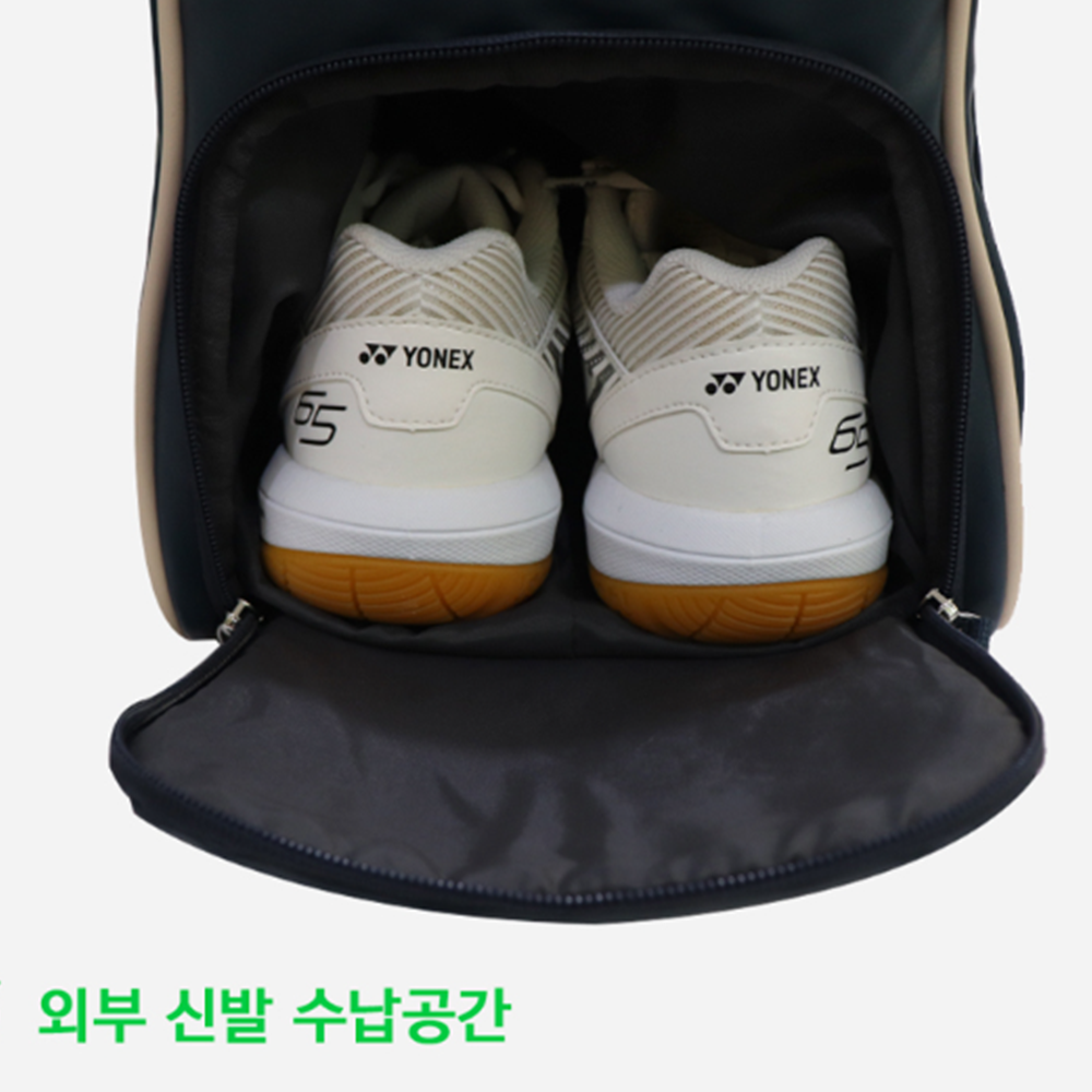 요넥스 보스턴백 보스톤백 배드민턴가방 2025 - 상세 이미지 2