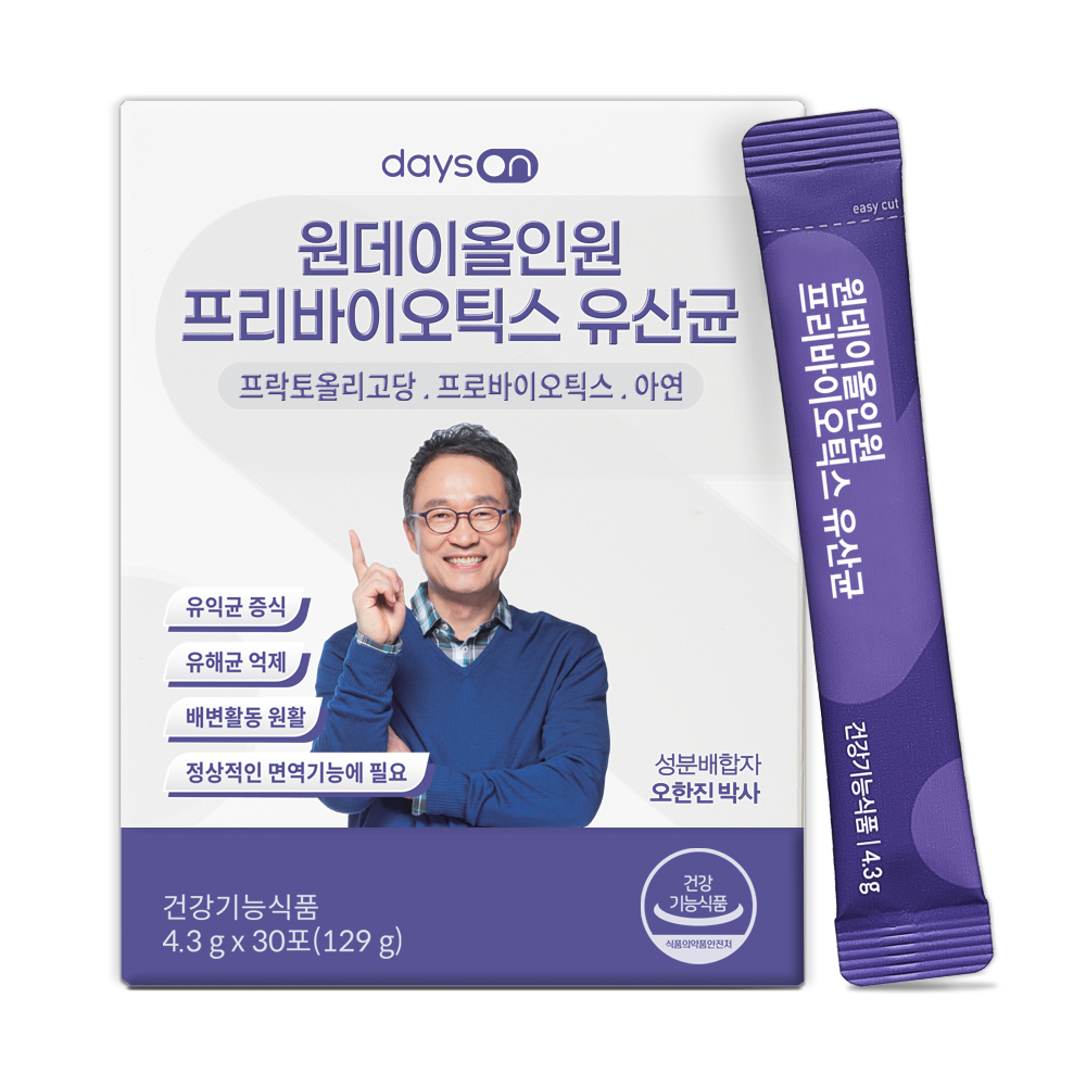 [쇼핑백 제공] 데이즈온 오한진 프리바이오틱스 FOS 트리플 6개월 - 상세 이미지 4