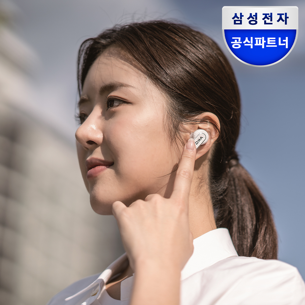 삼성전자 AKG N5 HYBRID 노이즈캔슬링 동글 무선 블루투스 이어폰 화이트 - 메인 이미지