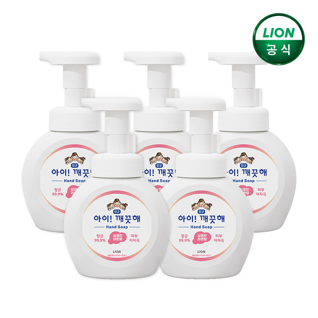 아이깨끗해 거품형 손세정제 레몬 250ml 용기 x 5개