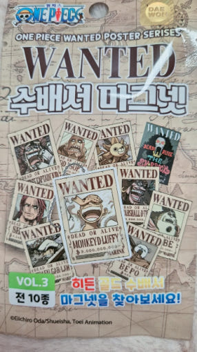 thumbnail-8