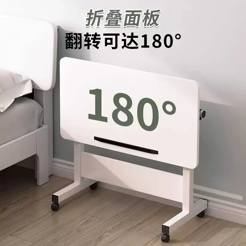 환자식탁 보드 테이블 이동식 사이드 1인용 접이식 책상 따뜻한흰색 60x40 - 상세 이미지 3