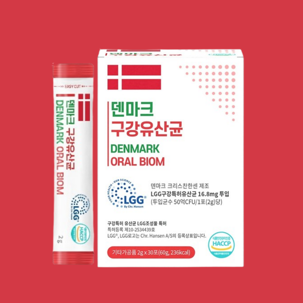 텐마크 LGG 구강 잇몸 특허 유산균 30포 1개월분 LGG 특허 구취제거 구강보존균