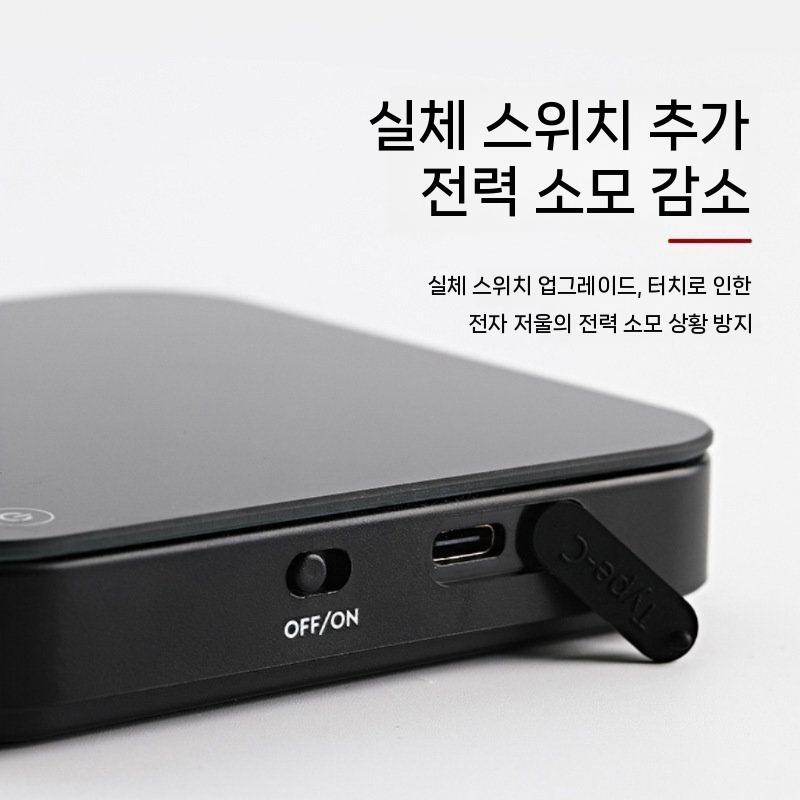 가성비 드립커피용 전자저울 입문자용 디지털 주방저울 계량 초정밀 빠른반응속도 카페 핸드드립 블랙 - 상세 이미지 4