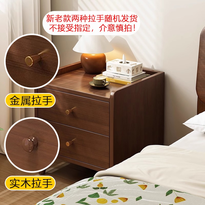 원목 협탁 미니 수납장 2단 탁자 침실 테이블 - 상세 이미지 4