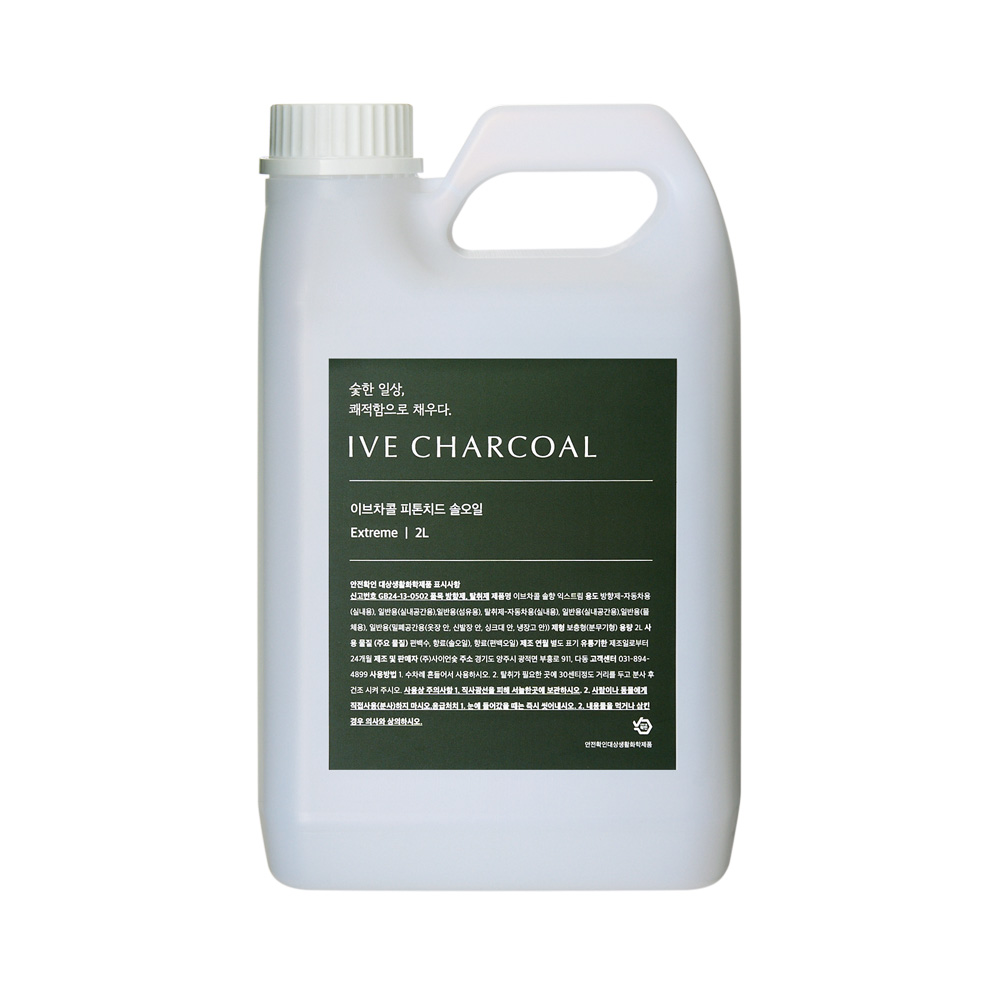 이브차콜 편백나무 피톤치드 편백수 오일 원액 새집증후군 새가구 냄새 베이크아웃 2L