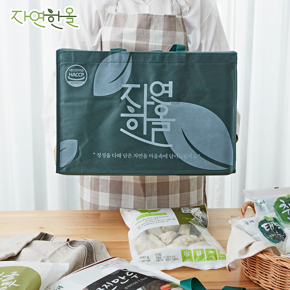 [한올3호] 자연을 한올한올 정성스럽게 담은 자연한올 추석선물세트 - 상품 이미지