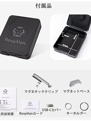 로비본 RovyVon 오로라 A7 초소형 열쇠고리 라이트 손전등 2종류 - 상세 이미지 4