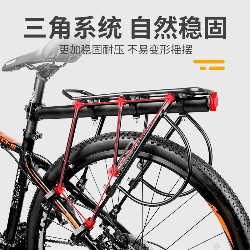 자전거 보조안장 산악 미니벨로 장비 시트 좌석 리어랙 퀵릴리스랙+머드가드+두꺼운 바스켓 - 상세 이미지 2