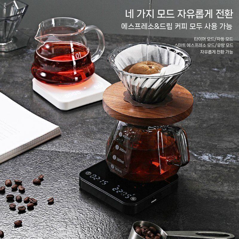 가성비 드립커피용 전자저울 입문자용 디지털 주방저울 계량 초정밀 빠른반응속도 카페 핸드드립 블랙 - 상세 이미지 2