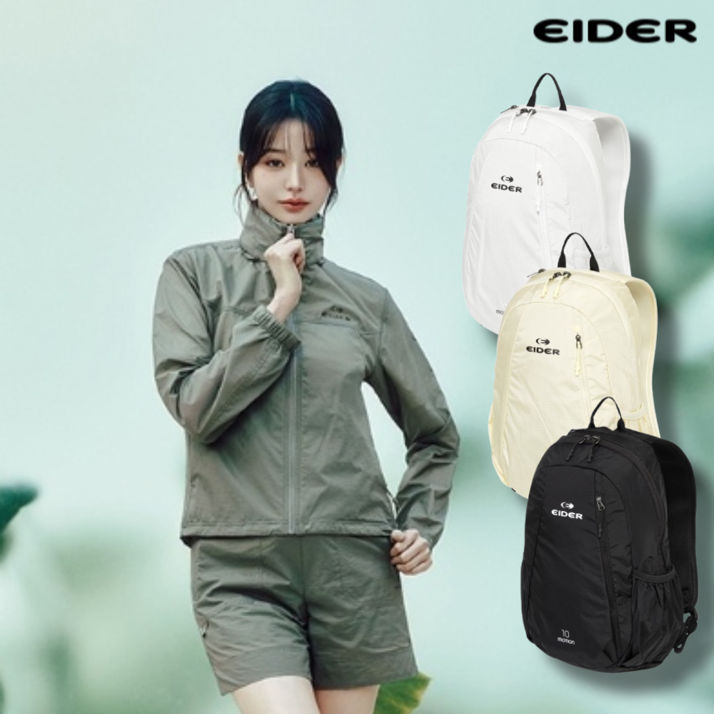 아이더 등산 소형 배낭 모션 10L 가벼운 산행 초경량 아웃도어 가방