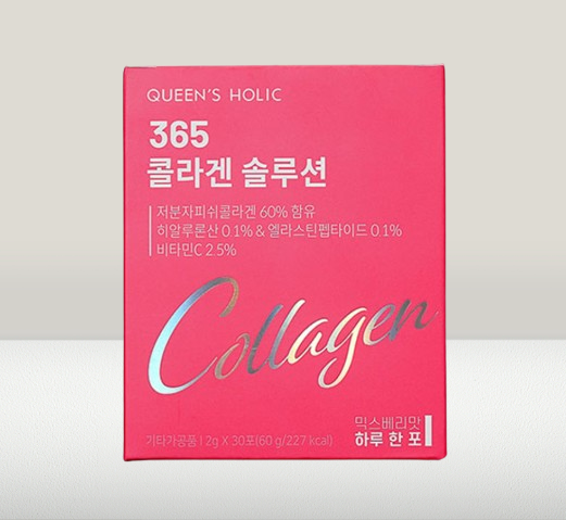 퀸즈홀릭 365 콜라겐 솔루션 2g 30포 : 바이베스트몰