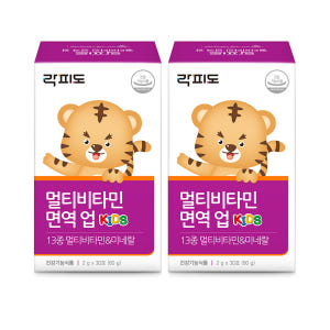 락피도 멀티비타민 면역 업 /13종 멀티비타민&미네랄 30포, 2개 맛있게 먹은 솔직 후기 - 상품 이미지 1