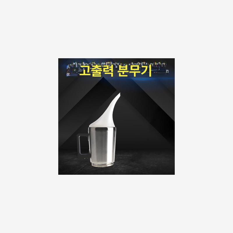 세트 클리닝 전조등 자동차 수리 복원 훈증기 헤드라이트 훈증 무화기컵전원선 - 상세 이미지 4