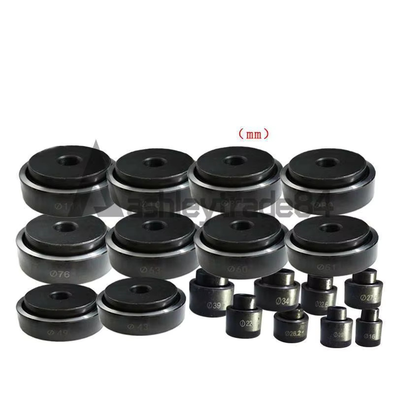 유압 녹아웃 펀치 드라이버 홀 펀처용 툴 몰드 63mm 1 개 : 디아이종합무역