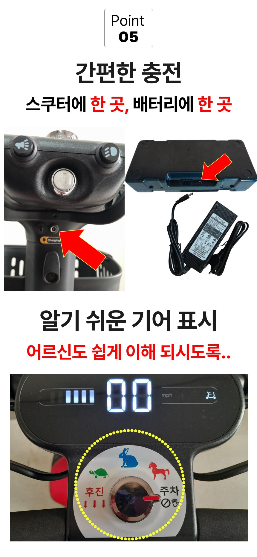 %EB%AA%A8%EB%B9%84%ED%8A%B8%EB%A1%9C_S3_11.jpeg?type=w860