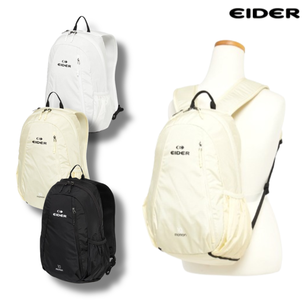 아이더 등산 가방 모션 10L 소형 가벼운 산행 초경량 아웃도어 배낭