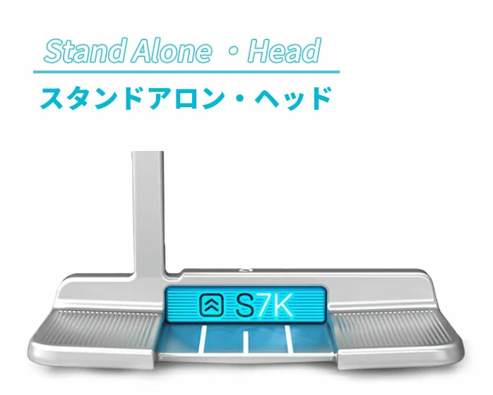 S7K STAND ALONE 스탠딩 자립 퍼터 오리지널 카본 샤프트 - 상세 이미지 5