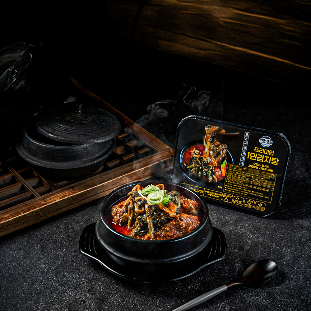 곱골탕 900g 곱창전골 뼈해장국 밀키트 - 상세 이미지 2