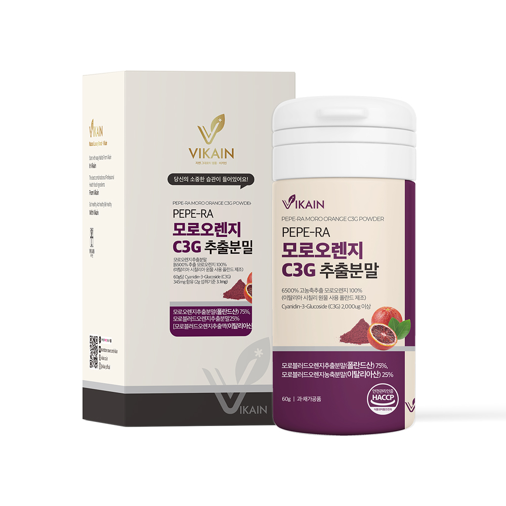 시칠리아 모로실 c3g 레드 모로 오렌지 추출물 모르실 워터 가루 효능