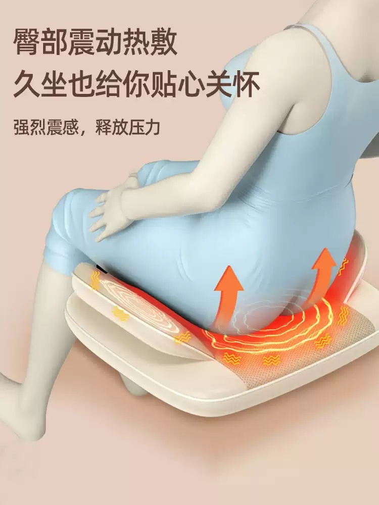 의자형 안마기 전신 마사지 스트레칭 어깨 승모근 허리 블랙 - 상세 이미지 4