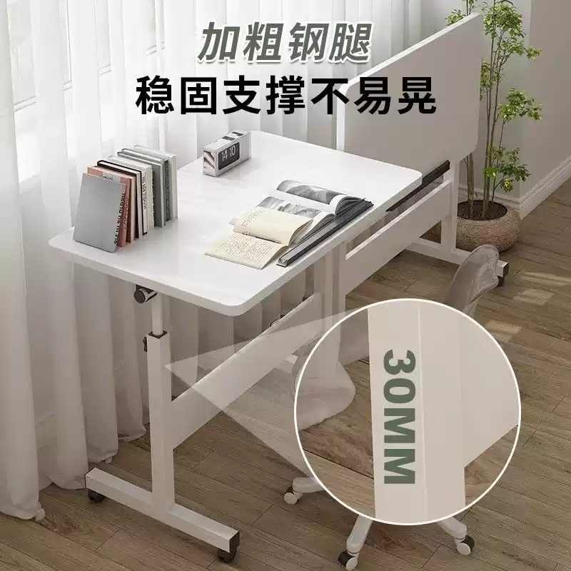 환자식탁 보드 테이블 이동식 사이드 1인용 접이식 책상 따뜻한흰색 60x40 - 상세 이미지 2
