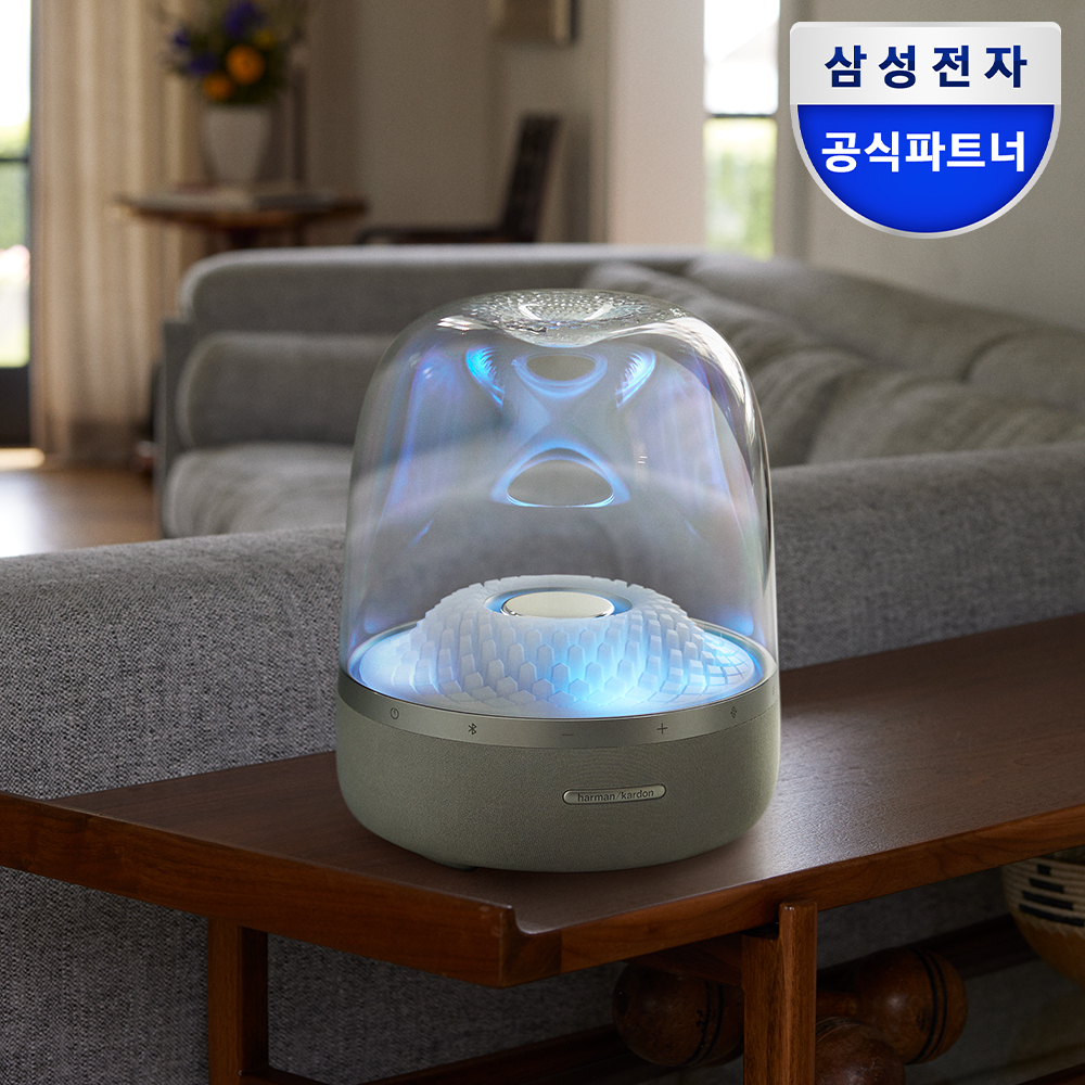 삼성전자 하만카돈 오라스튜디오4 블루투스 스피커 조명 무드등 감성 선물용 그레이