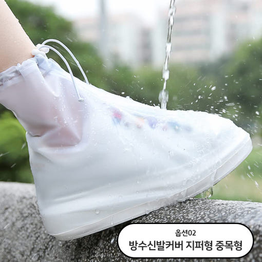 thumbnail-7
