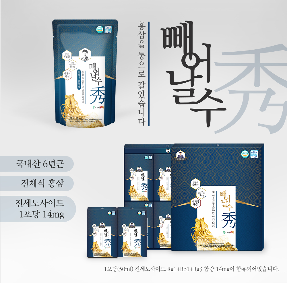 프리미엄 전체식 홍삼진액 빼어날 수 30포, 1개 - 상세 이미지 2