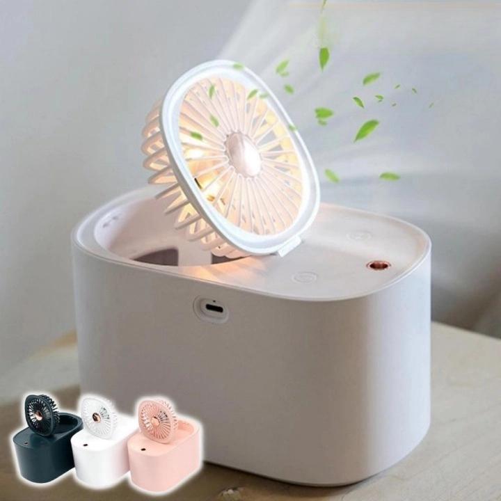 시원한 바람 가습기 특이한 각도 가습기 보습 LED 가습기 - 메인 이미지