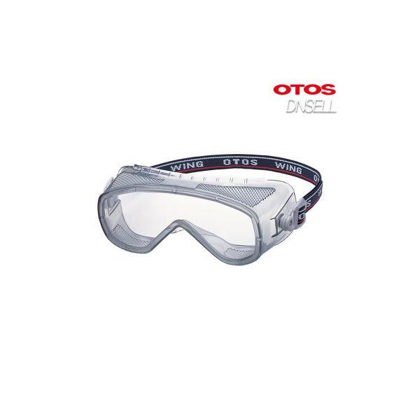 오토스 OTOS 고글 보안경 S 505AX : 남유통