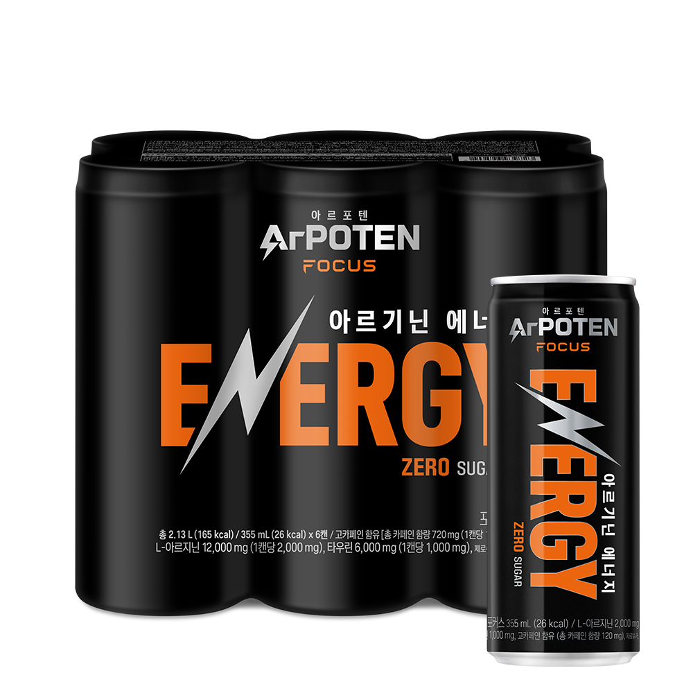 아르포텐 포커스 에너지음료 에너지드링크 파인애플 앤 오렌지 355ml, 6개 - 상세 이미지 2