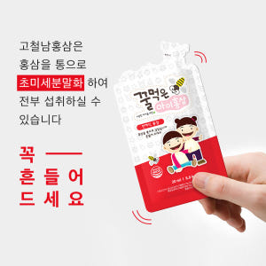 어린이 전체식 홍삼 꿀먹은 아이홍삼 6년근 키즈 유아 30포, 1개 맛있게 먹은 솔직 후기 - 상품 이미지 4