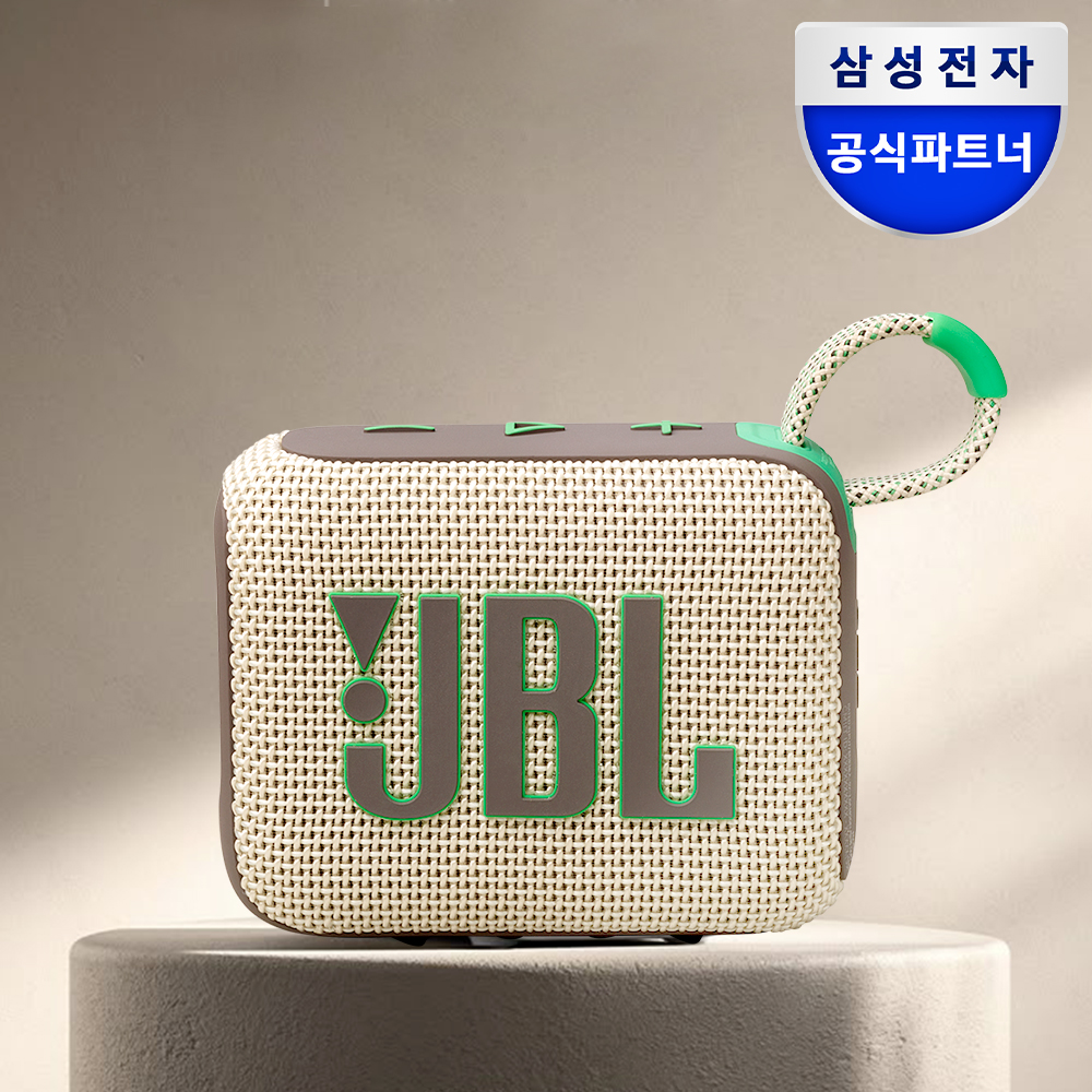삼성전자 JBL GO4 무선 블루투스 스피커 소형 휴대용 포터블  캠핑 샌드