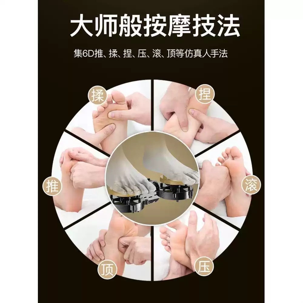 의자형 마사지기 체어형 모션시트 전신 경추 쿠션 바디 고급 커피색 - 상세 이미지 5