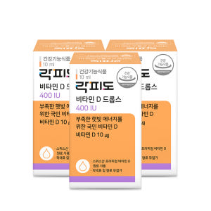락피도 비타민D 드롭스 400IU / 햇빛 에너지 국민 비타민D 10ml... 맛있게 먹은 솔직 후기 - 상품 이미지 1