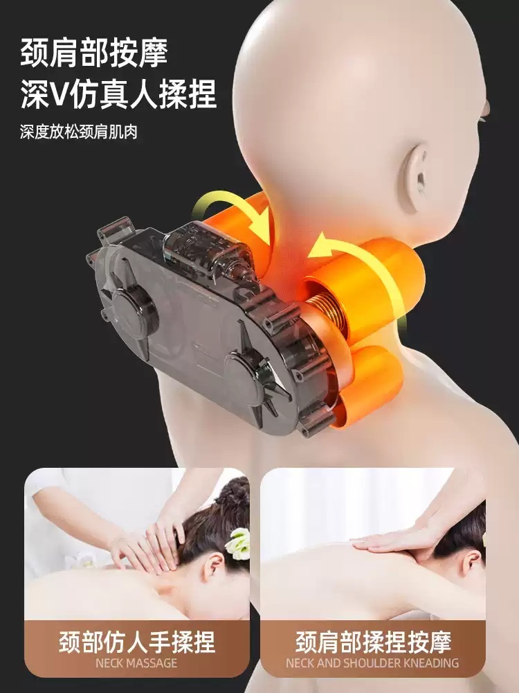 의자형 안마기 전신 마사지 스트레칭 어깨 승모근 허리 블랙 - 상세 이미지 5