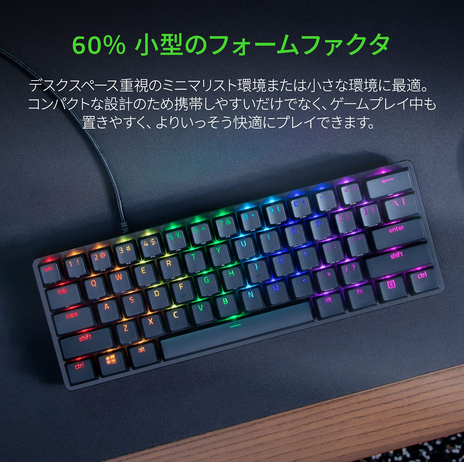 레이저 헌츠맨 Razer Huntsman 미니 아날로그 게이밍 키보드 블랙 - 상세 이미지 2