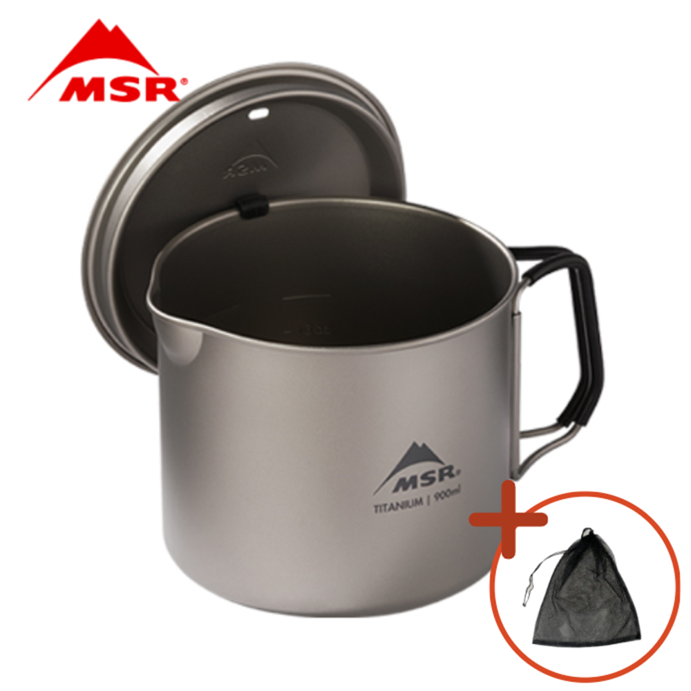 MSR 티타늄 캠핑 주전자 백패킹 케틀 신형 900ml
