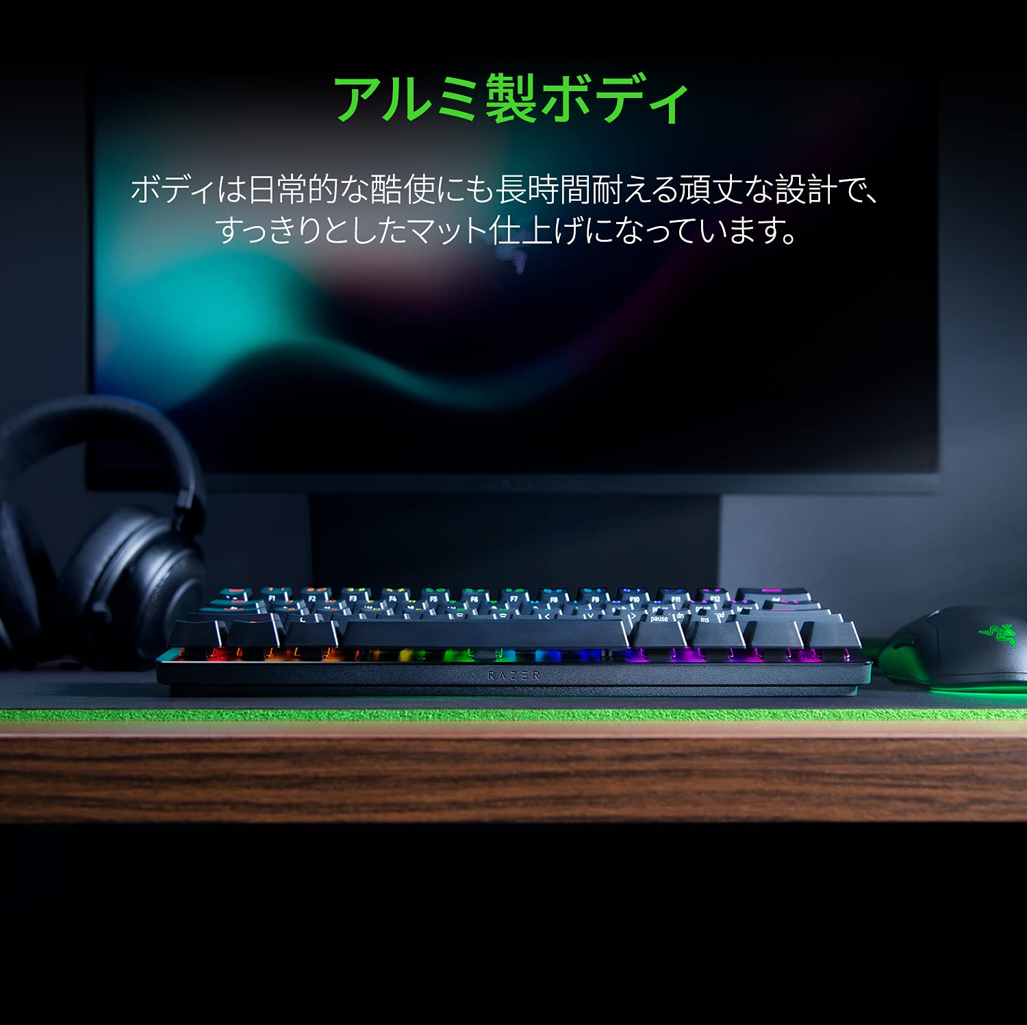레이저 헌츠맨 Razer Huntsman 미니 아날로그 게이밍 키보드 블랙 - 상세 이미지 5