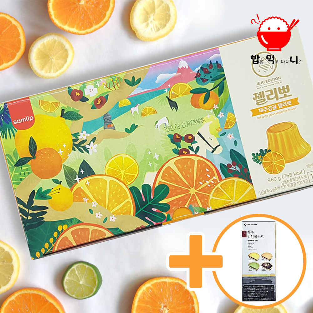 제주 젤리뽀 제리뽀(제주 에디션)삼립+리얼타르트 4종 - 상품 이미지